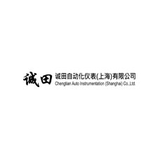 诚田自动化仪表（青岛）有限公司